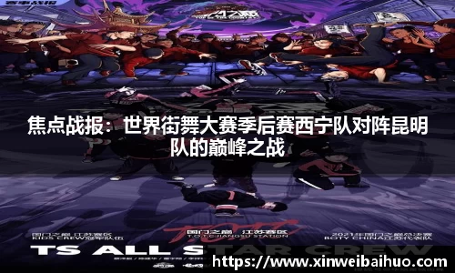 新利luck18官网