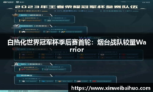 新利luck18官网