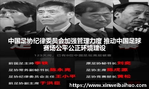新利体育官网
