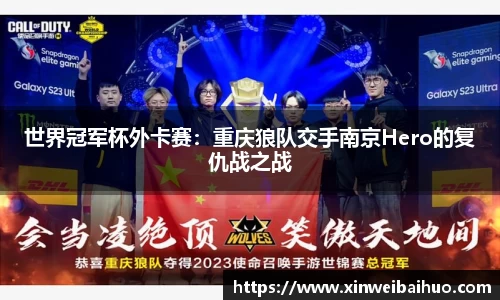 新利体育官网
